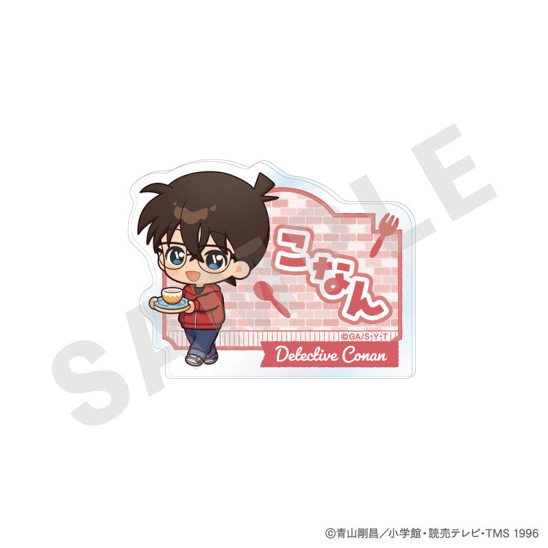 Detective Conan Trading Name Badge Mini Chara Kitchen ver. 8 Item Set - Image 2