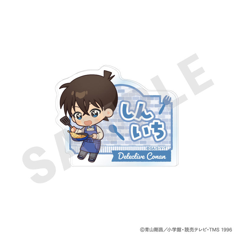 Detective Conan Trading Name Badge Mini Chara Kitchen ver. 8 Item Set - Image 3