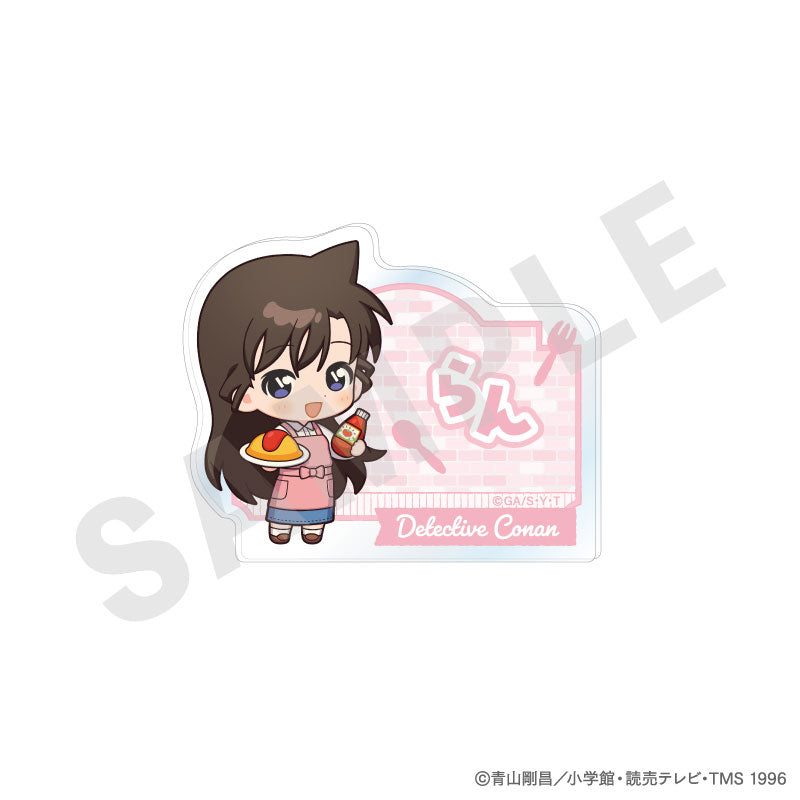 Detective Conan Trading Name Badge Mini Chara Kitchen ver. 8 Item Set - Image 4