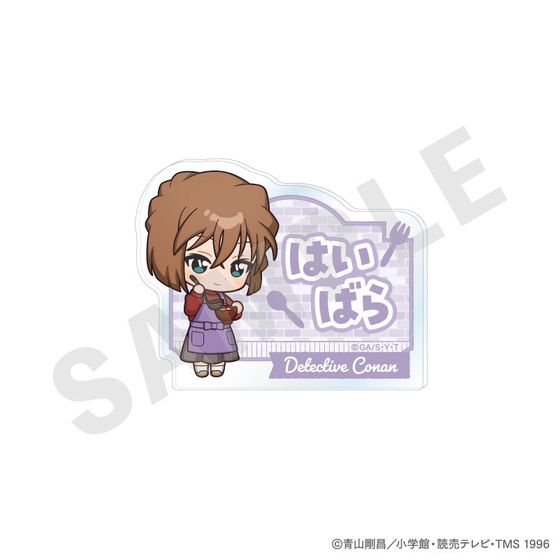 Detective Conan Trading Name Badge Mini Chara Kitchen ver. 8 Item Set - Image 5