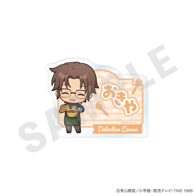 Detective Conan Trading Name Badge Mini Chara Kitchen ver. 8 Item Set - Image 6