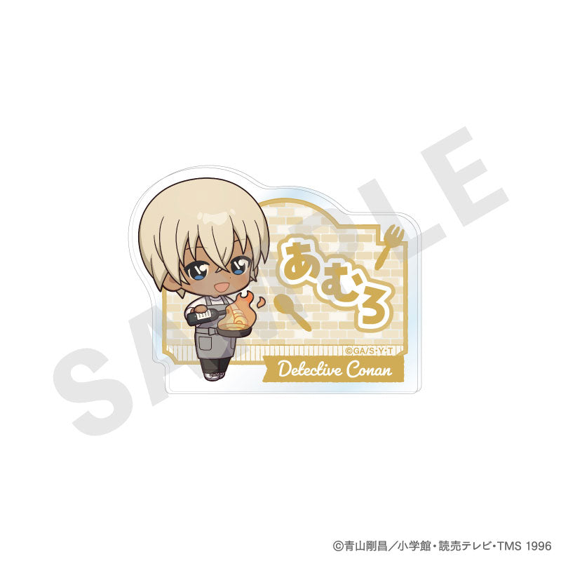 Detective Conan Trading Name Badge Mini Chara Kitchen ver. 8 Item Set - Image 7
