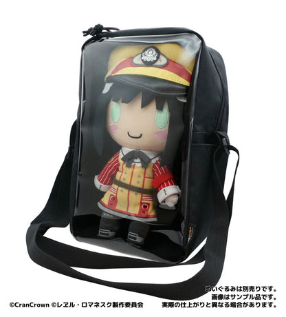 CranCrown Plush Bag BLACK Plush Correction Part - Image 3