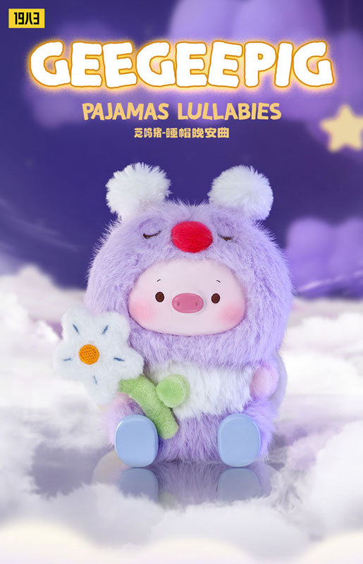 GEEGEEPIG Pajamas Lullabies Series Trading Plush 6Pack BOX - Image 2