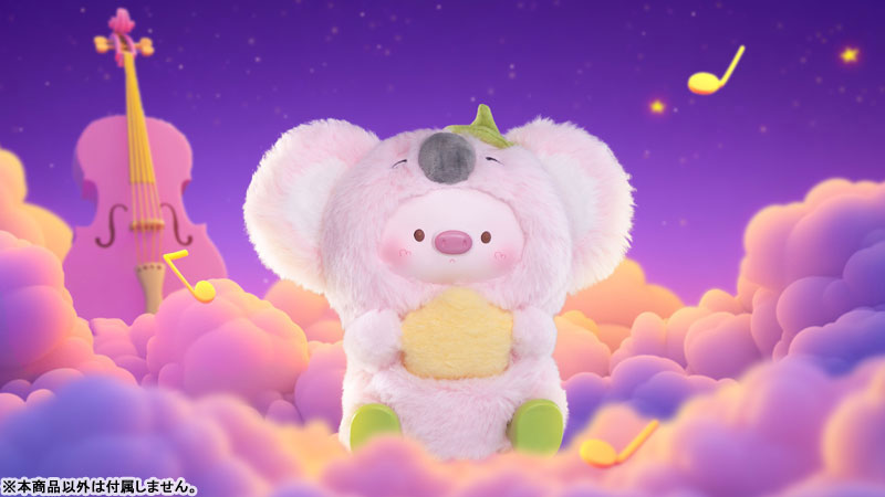 GEEGEEPIG Pajamas Lullabies Series Trading Plush 6Pack BOX - Image 11