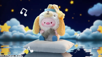 GEEGEEPIG Pajamas Lullabies Series Trading Plush 6Pack BOX - Image 12
