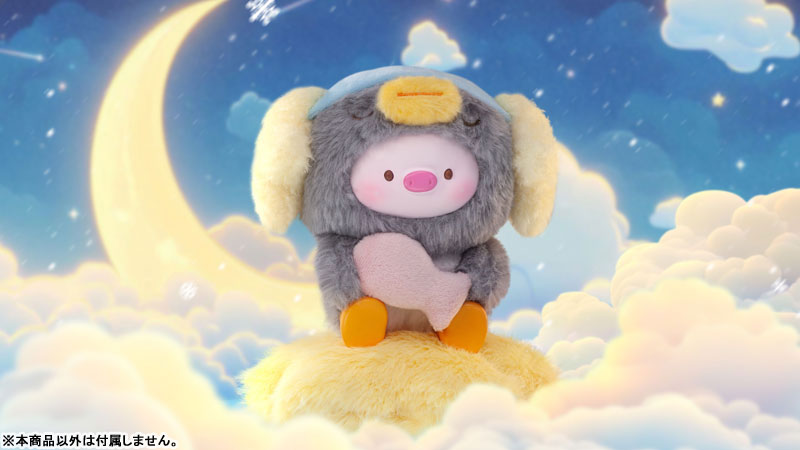 GEEGEEPIG Pajamas Lullabies Series Trading Plush 6Pack BOX - Image 14