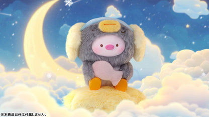 GEEGEEPIG Pajamas Lullabies Series Trading Plush 6Pack BOX - Image 14