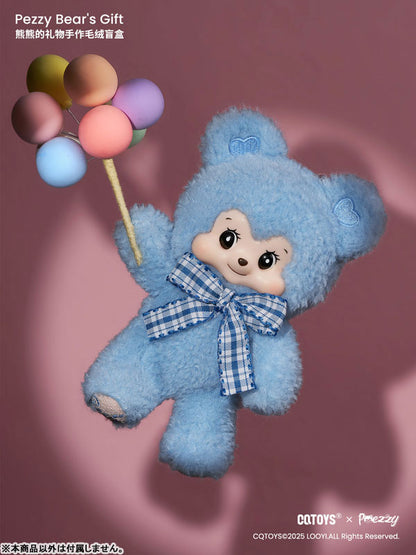 Bear's Gift Series Trading Plush 6Pack BOX - Image 8