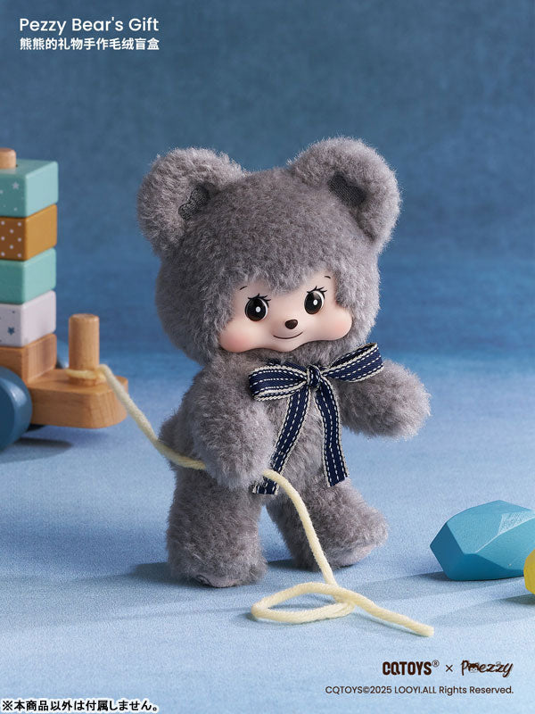 Bear's Gift Series Trading Plush 6Pack BOX - Image 9
