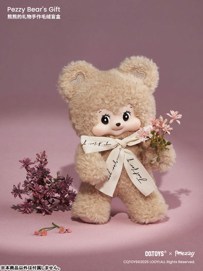 Bear's Gift Series Trading Plush 6Pack BOX - Image 10