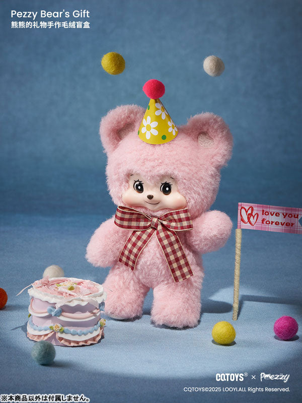 Bear's Gift Series Trading Plush 6Pack BOX - Image 12