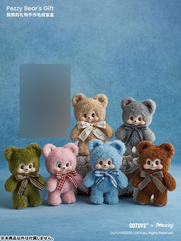 Bear's Gift Series Trading Plush 6Pack BOX - Image 14