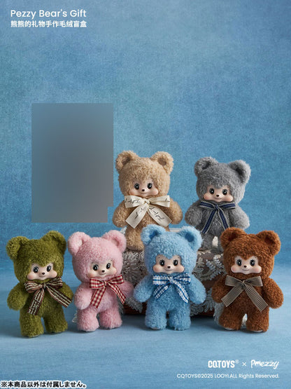 Bear's Gift Series Trading Plush 6Pack BOX - Image 14