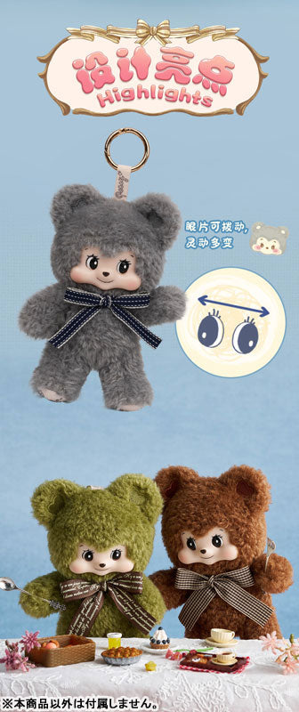 Bear's Gift Series Trading Plush 6Pack BOX - Image 15