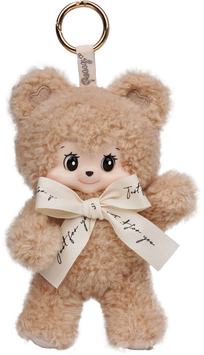 Bear's Gift Series Trading Plush 6Pack BOX - Image 18