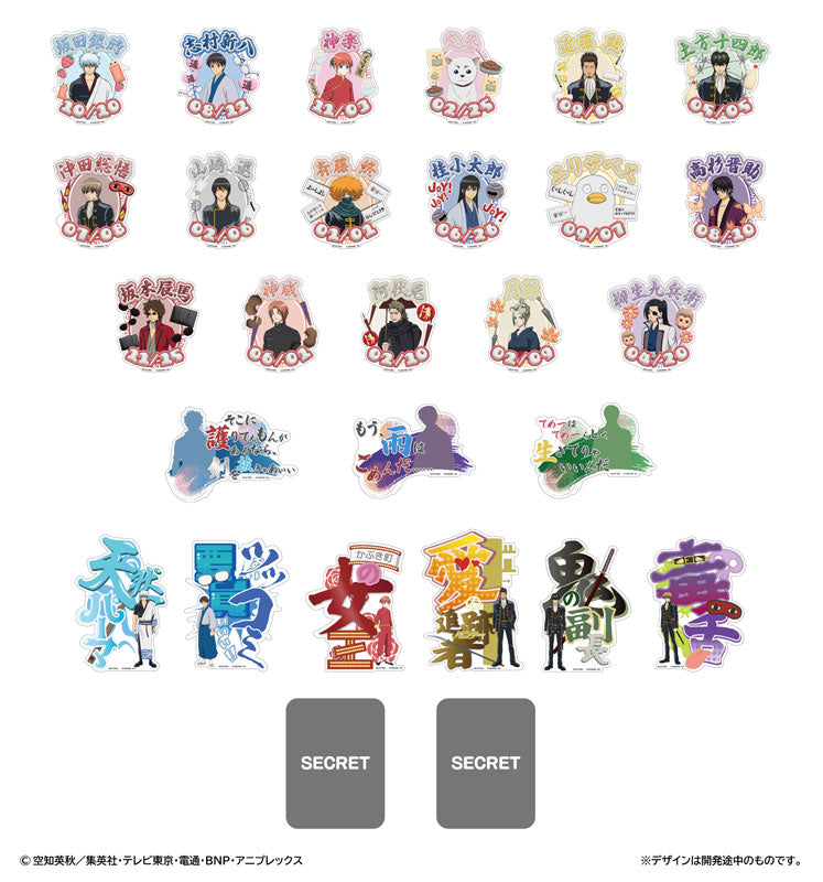 Mobile Sticker Collection Gintama Vol.3 2pcs. 20Pack BOX - Image 3