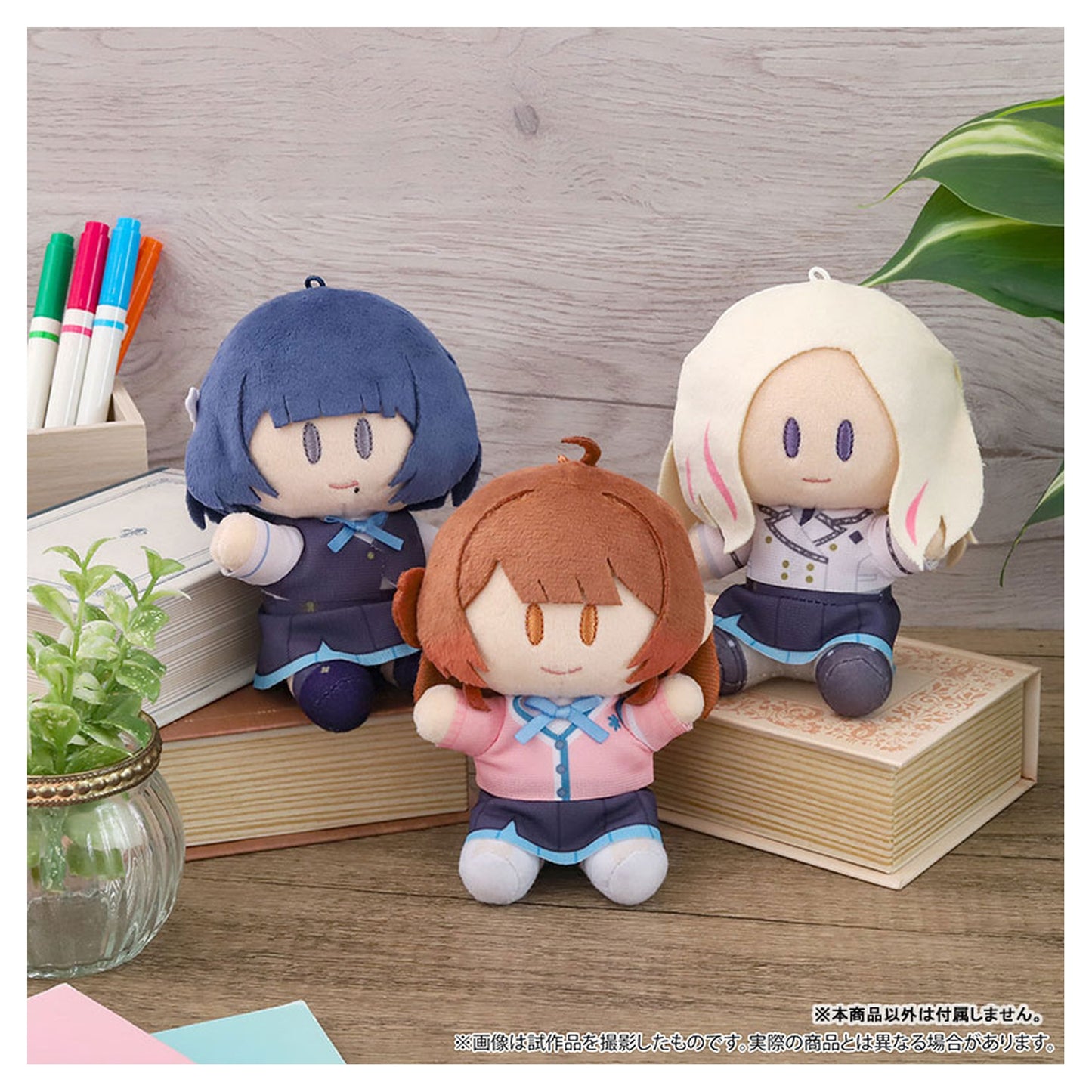 Gakuen iDOLM@STER Yorinui Plush Mini Vol. 4 Misuzu Hataya - Image 1