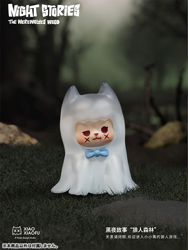 XXFU Night Stories The Werewolves Forest Series Trading Figure 18Pack BOX - Image 7