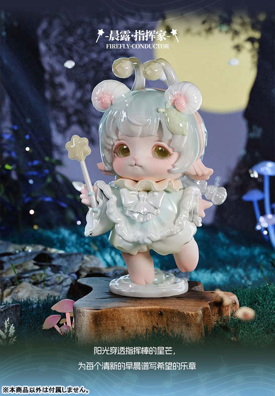 MIJUAN Mushi-tachi no Ongakukai Series Trading Figure 8Pack BOX - Image 8