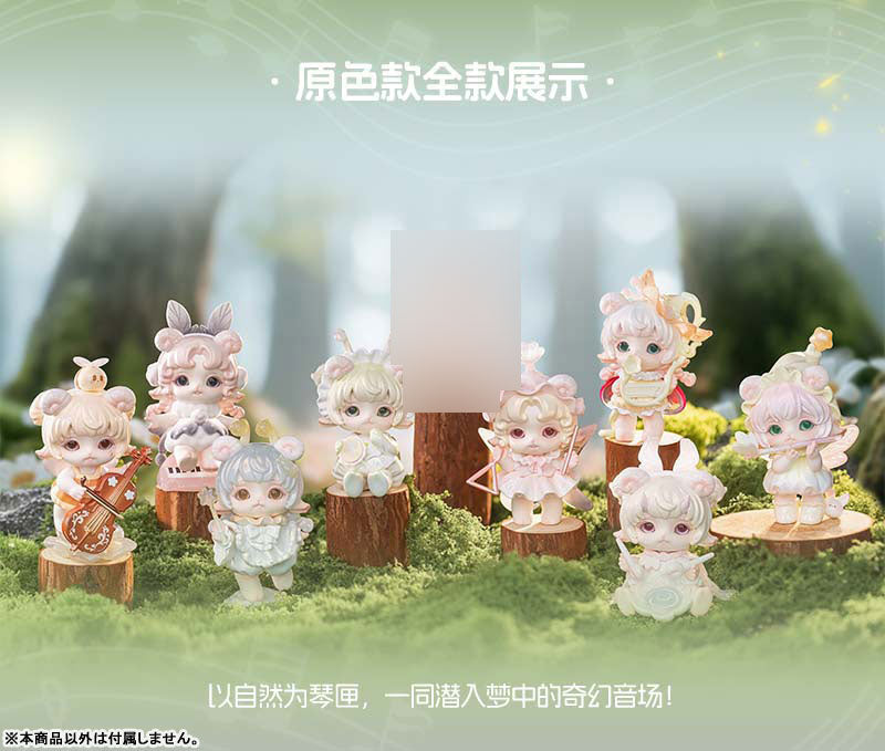 MIJUAN Mushi-tachi no Ongakukai Series Trading Figure 8Pack BOX - Image 17