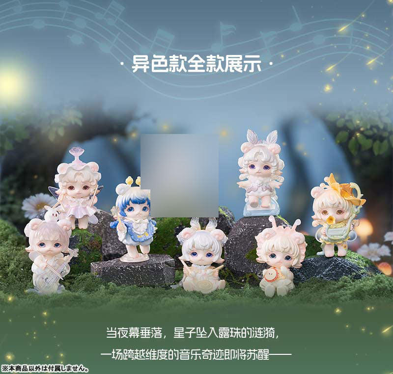 MIJUAN Mushi-tachi no Ongakukai Series Trading Figure 8Pack BOX - Image 18