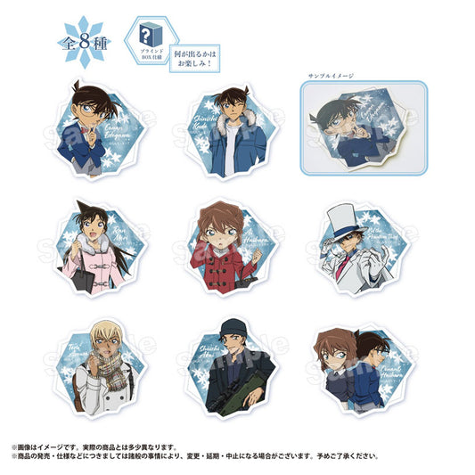 Detective Conan snow bloom Series Hologram Sticker Collection 8Pack BOX - Image 1