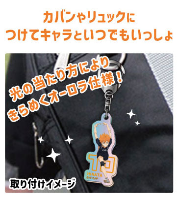 Haikyuu!! Aurora Acrylic Keychain Vol.1 8Pack BOX - Image 3