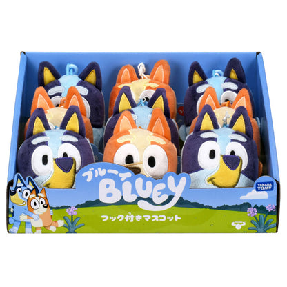 Bluey Mascot Assortment w/Hook Basic Bluey Basic Bingo 9pcs. Assortment - Image 4
