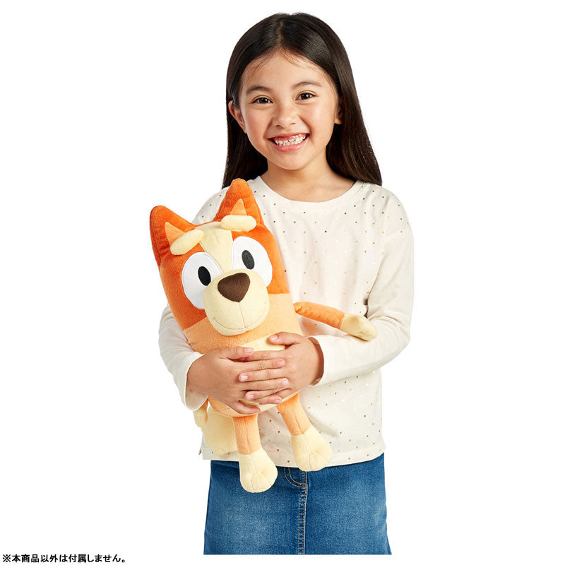 Bluey Bingo Nakayoshi Plush - Image 4