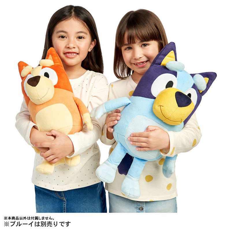 Bluey Bingo Nakayoshi Plush - Image 5
