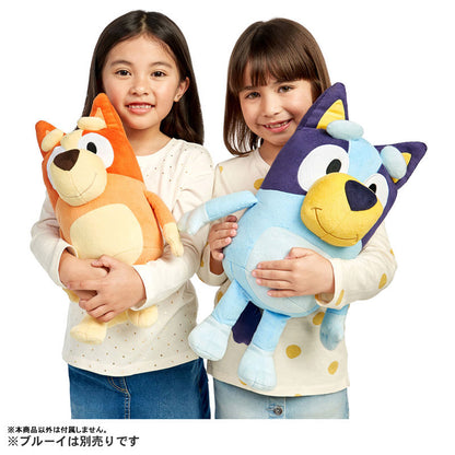 Bluey Bingo Nakayoshi Plush - Image 5