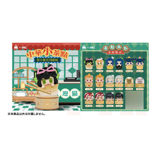The Legend of Hei 2 Chinese Sweets Series Mogumogu Tsubu 16Pack BOX - Image 1
