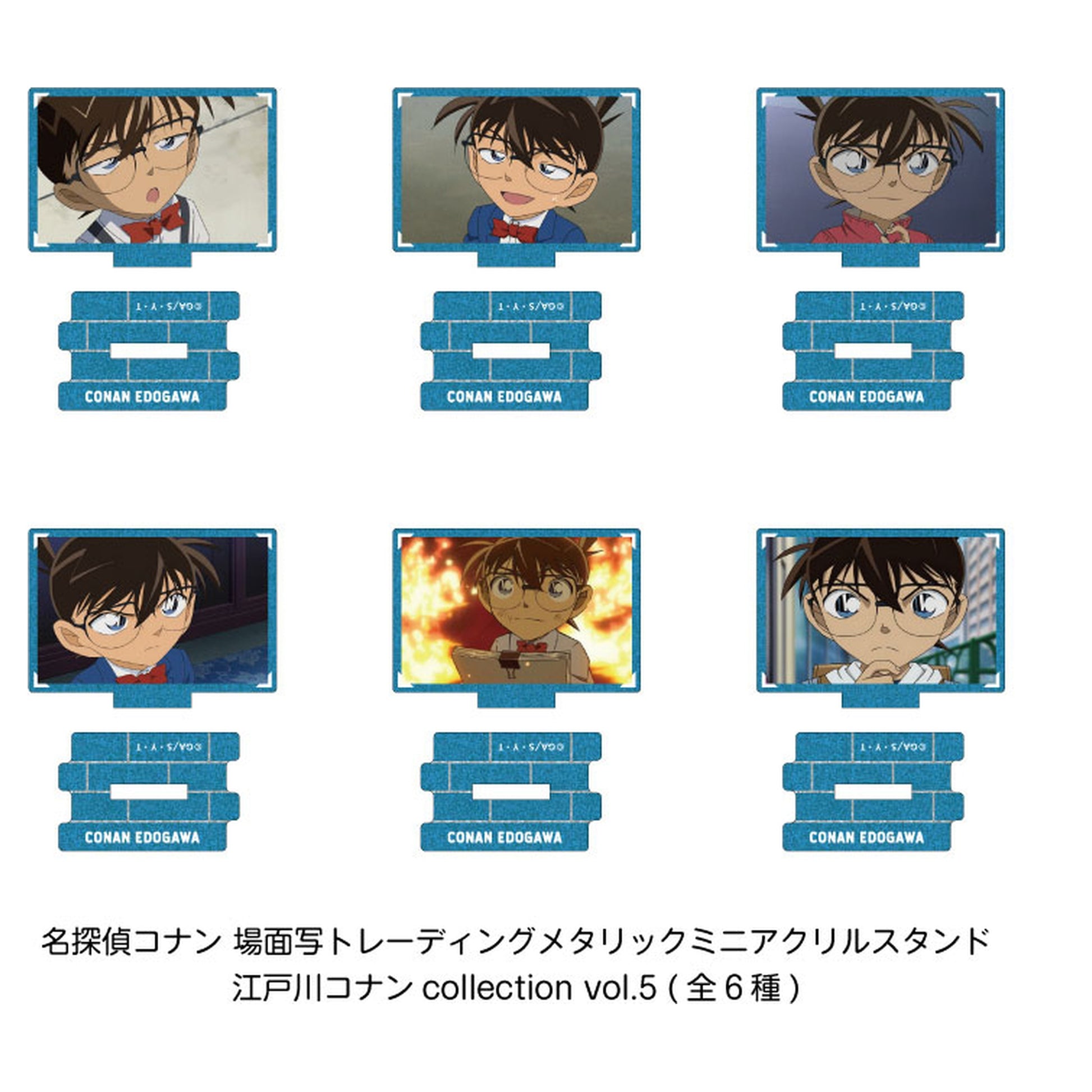 Detective Conan Scene Photo Metallic Mini Acrylic Stand Conan Edogawa collection vol.5 6Pack BOX - Image 1