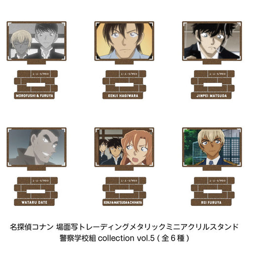 Detective Conan Scene Photo Metallic Mini Acrylic Stand Police Academy Group Vol.5 (6 Pack Box) - Image 1