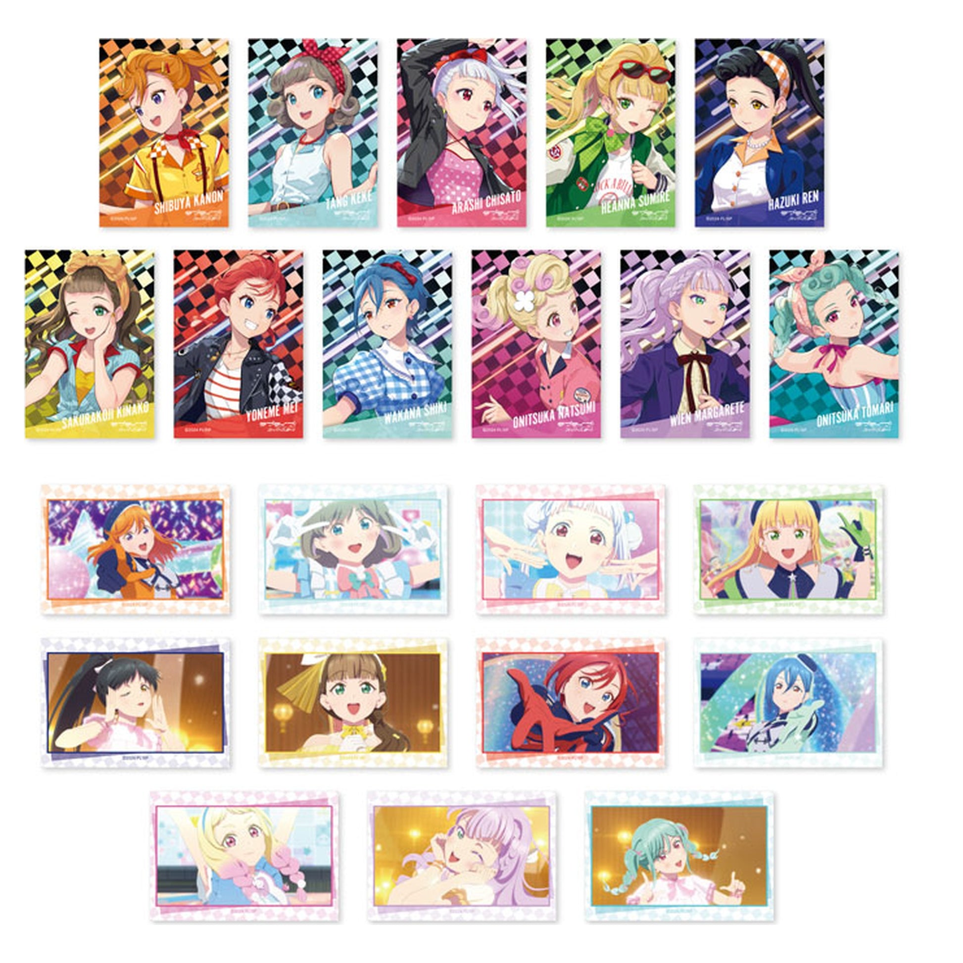 Love Live! Super Star!! Aurora Art Collection 11Pack BOX - Image 1