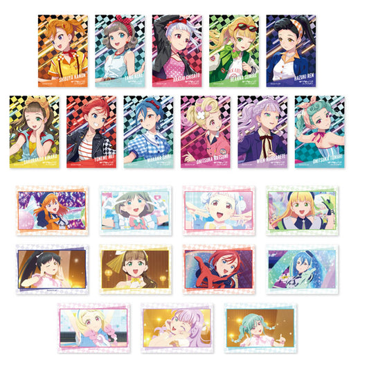 Love Live! Super Star!! Aurora Art Collection 11Pack BOX - Image 1