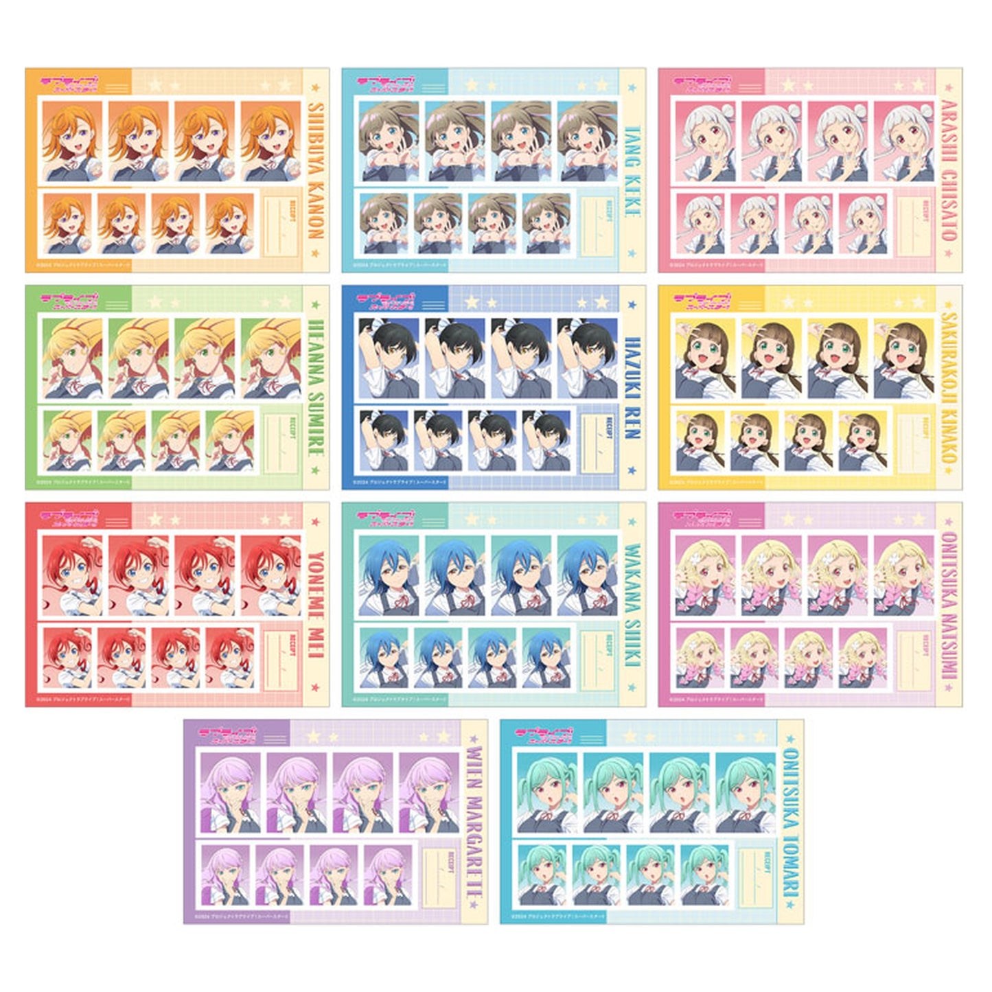 Love Live! Super Star!! ID Photo Studio 11 Pack Box - Image 1