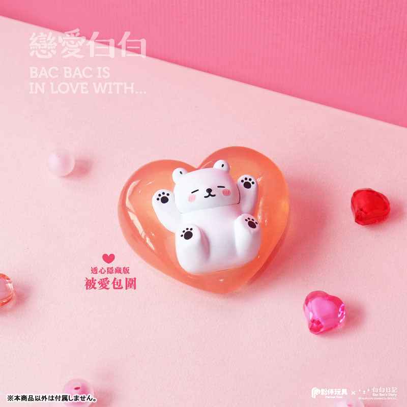 Bac Bac is in love with... Trading Figure 6Pack BOX - Image 11