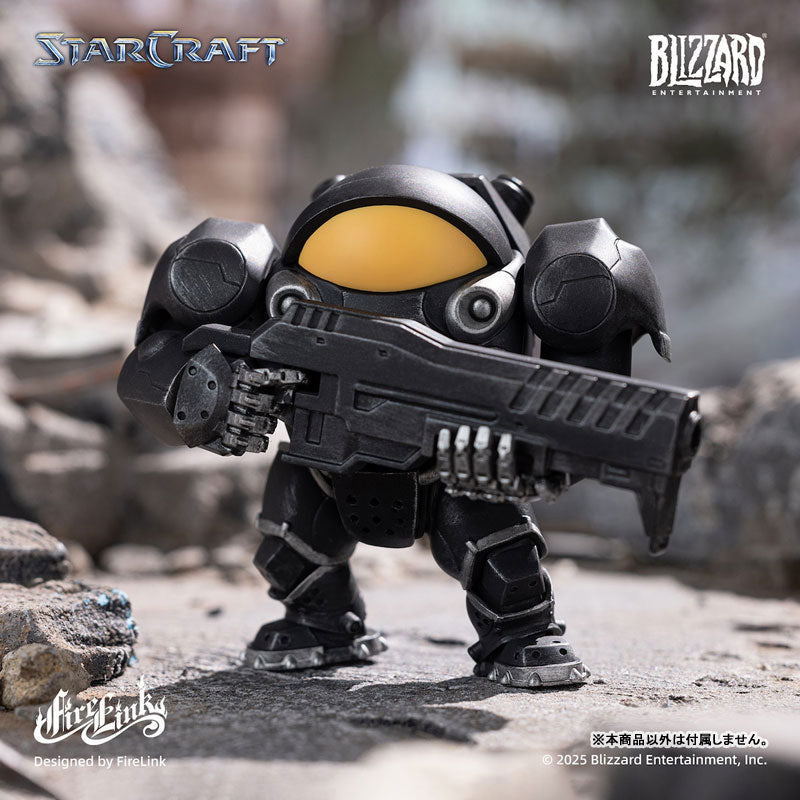 Star Craft Chibi Figure Vol.1 6Pack BOX - Image 5