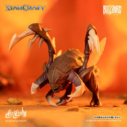Star Craft Chibi Figure Vol.1 6Pack BOX - Image 8