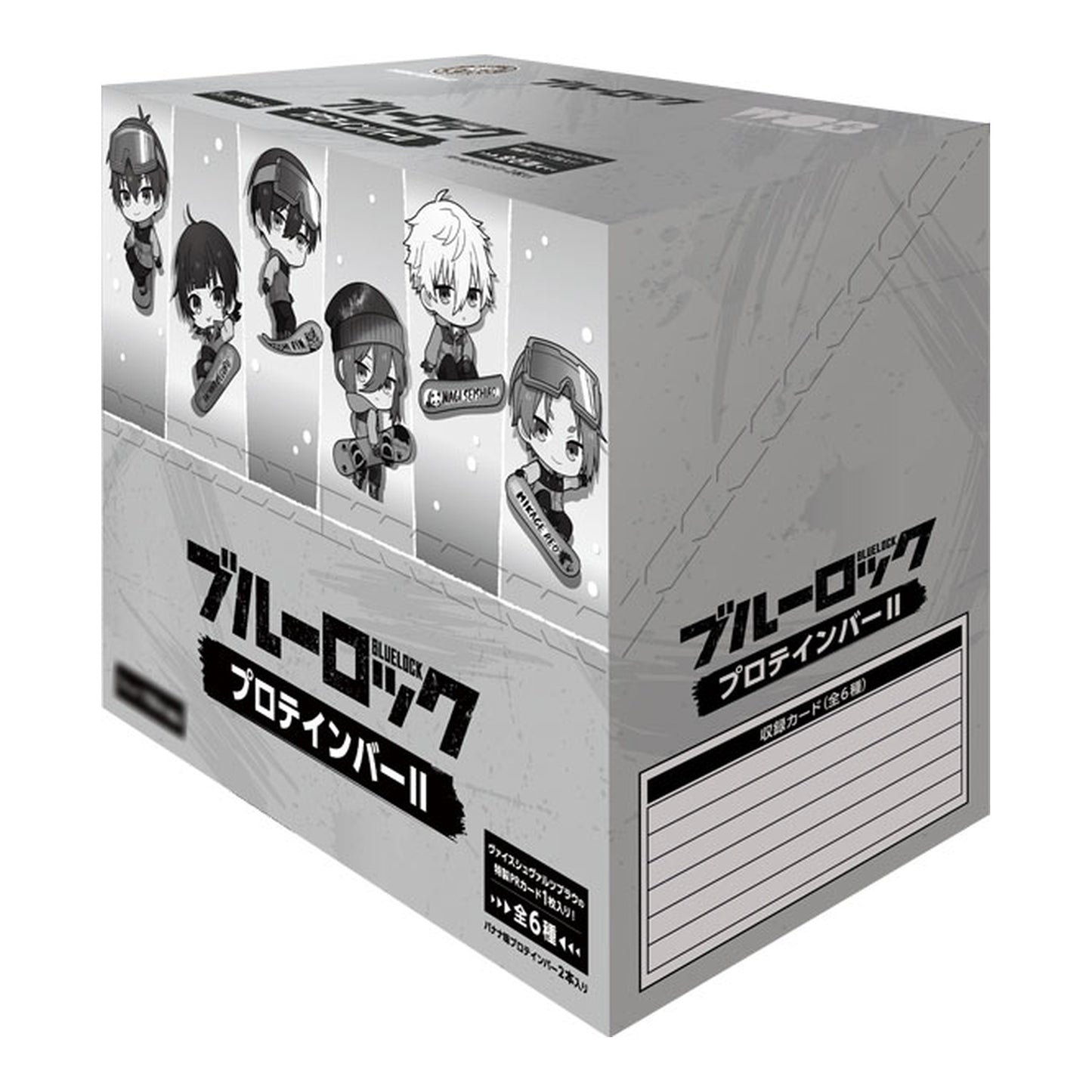 Bluelock Protein Bar II 8Pack BOX (CANDY TOY) - Image 1