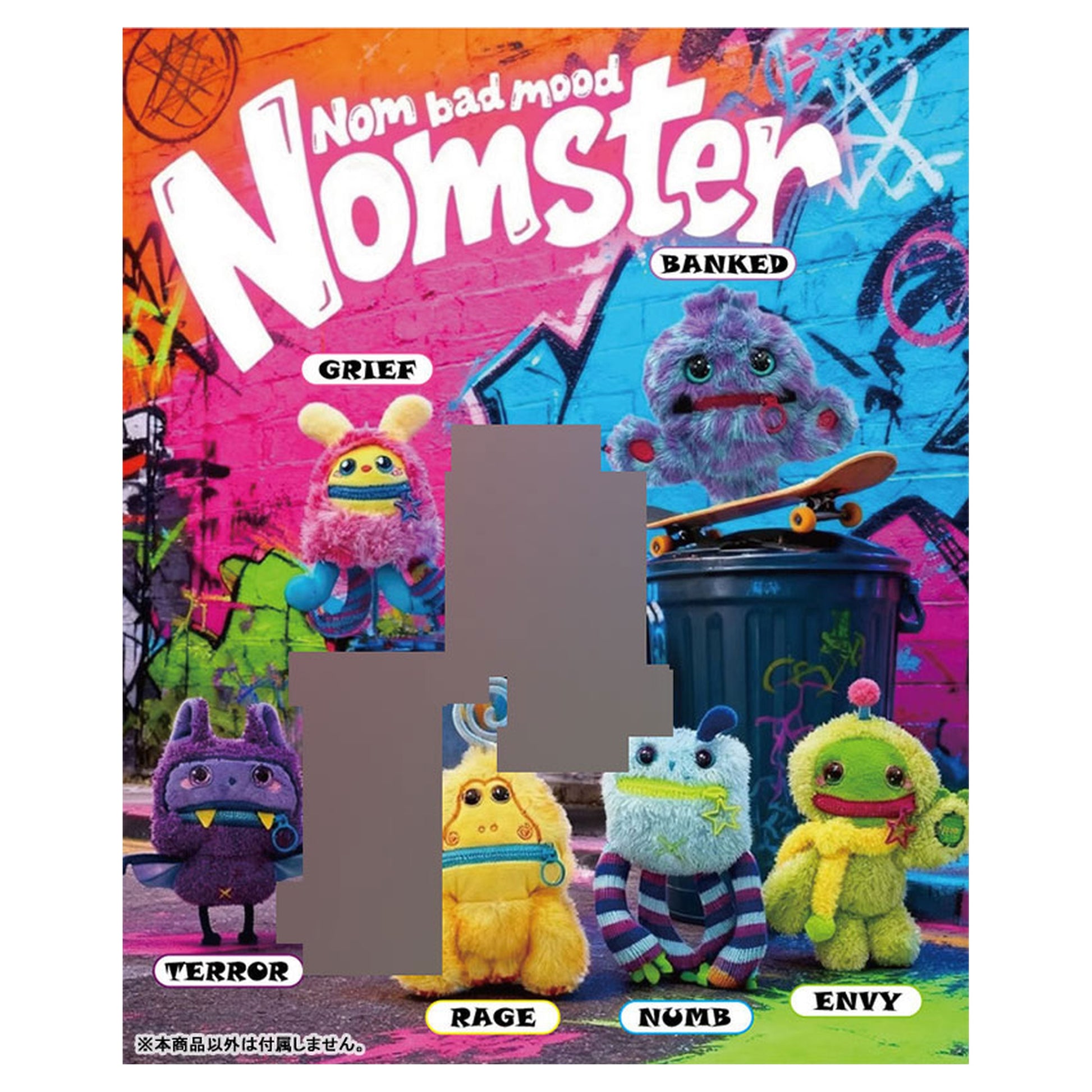Nomster 6Pack BOX - Image 1