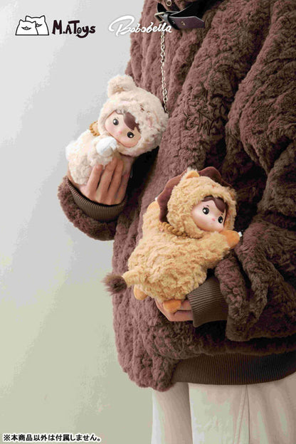 Plush Mini Pet Bag 6Pack BOX - Image 6