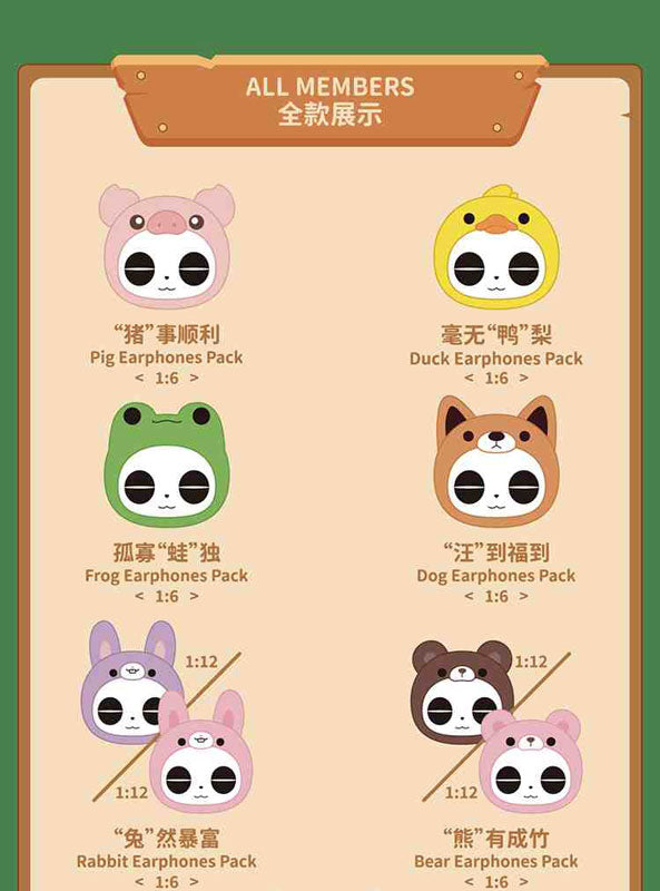 Opandee Earphone Pack 6-Pack Box - Image 2
