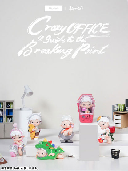 JUANJUAN Crazy Office A Guide To The Breaking Point Series Trading Figure 6Pack BOX - Image 2