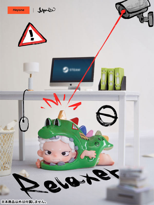 JUANJUAN Crazy Office A Guide To The Breaking Point Series Trading Figure 6Pack BOX - Image 6