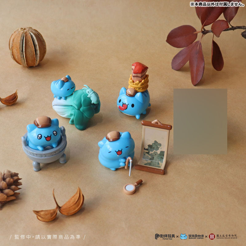 Bugcat Capoo National Palace Museum Adventure Figurine 4Pack BOX - Image 4