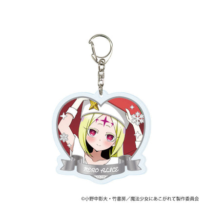 Acrylic Keychain "Gushing over Magical Girls" New Illustration 5Pack BOX - Image 4