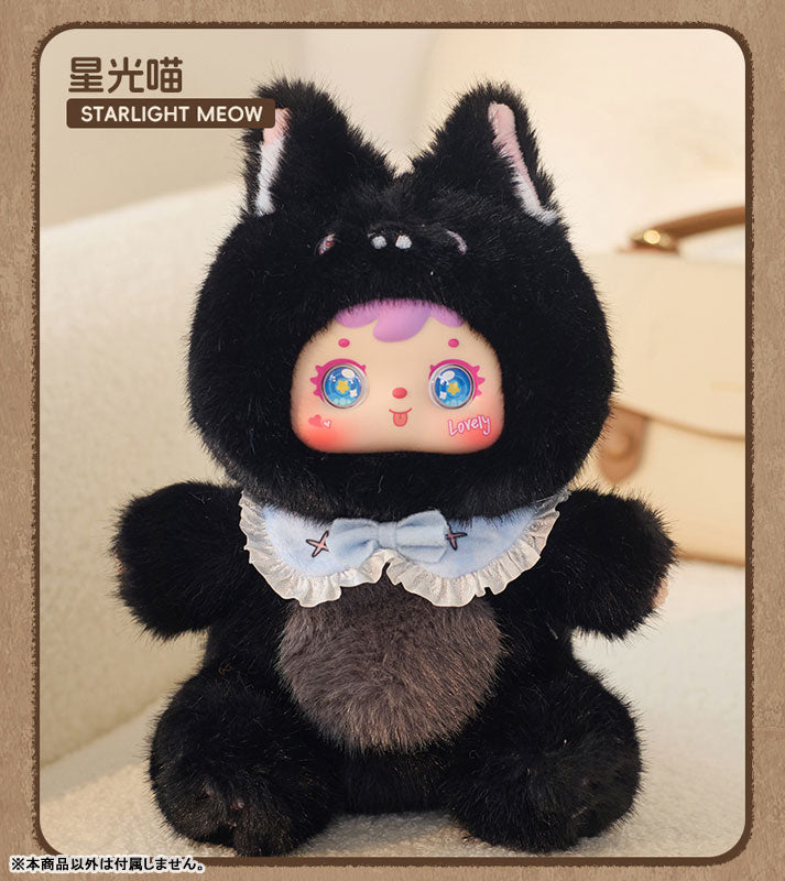 Samuel Animal's Crazy Party Series Trading Plush 6Pack BOX - Image 7